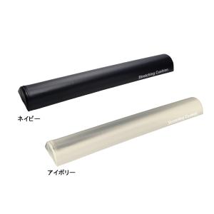 ストレッチングクッション ロングハーフ ネイビ...の詳細画像3