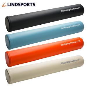 ■取り扱い終了■ストレッチングクッション LITE ロング 長さ98cm 少し柔らかめLITE ストレッチ用ポール ヨガポール LINDSPORTS リンドスポーツ