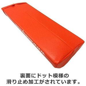 ストレッチングクッション ミニ ハーフ 長さ4...の詳細画像1
