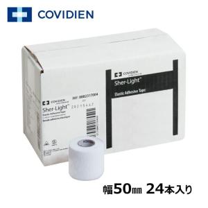シャーライト COVIDIEN ソフト伸縮 テーピングテープ 38mm x 6.9m 32本