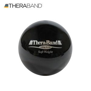 セラバンド TheraBand ソフトウェイト ボール 黒 3kg 直径約11cm