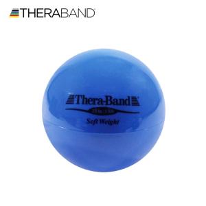 セラバンド TheraBand ソフトウェイト ボール 青 2.5kg 直径約11cm トレーニングボール