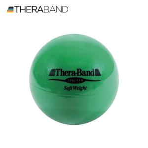 セラバンド TheraBand ソフトウェイト ボール 緑 2kg 直径約11cm トレーニングボール