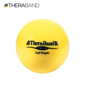 セラバンド TheraBand ソフトウェイト ボール 黄 1kg 直径約11cm