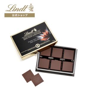 ホワイトデー 2024 リンツ 公式 Lindt チョコレート ギフト スイスシン ダーク 125g ギフト スイーツ ギフト プレゼント｜lindt