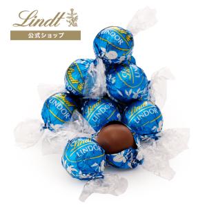 リンツ Lindt チョコレート リンドール シーソルト 1...