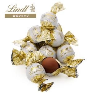 お中元 スイーツ 2023 リンツ 公式 Lindt チョコレート ギフト リンツブール　マール・ド・シャンパーニュ 10個入 ギフト プレゼント