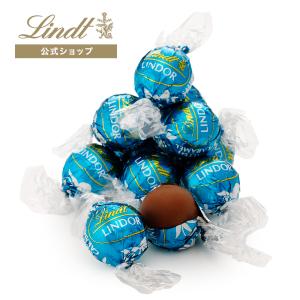 クリスマス スイーツ リンツ 公式 Lindt チョコレート リンドール ソルテッドキャラメル 10個入り