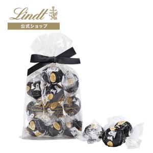 リンツ 公式 Lindt チョコレート ギフト リンドール ハロウィンゴースト