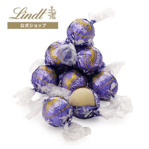 夏ギフト 2022 ギフト リンツ 公式 Lindt チョコレート リンドール