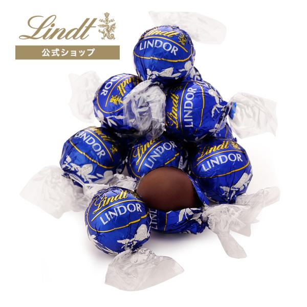 リンツ 公式 Lindt チョコレート リンドール ダーク 6個入 スイーツ ギフト プレゼント