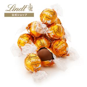 リンツ 公式 Lindt チョコレート リンドール キャラメル 6個入 スイーツ ギフト プレゼント｜lindt