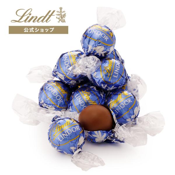 リンツ 公式 チョコレート リンドール ミルク&amp;ホワイト 6個入　スイーツ ギフト Lindt プレ...