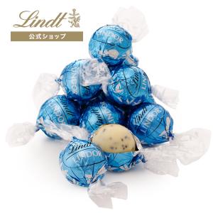 【今だけ増量中】リンツ Lindt チョコレート リンドール ストラッチアテラ 6個入＋1個｜lindt