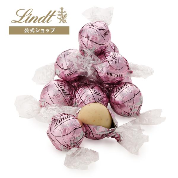 ギフト スイーツ リンツ 公式 チョコレート リンドール さくら＆クリーム 6個入 Lindt