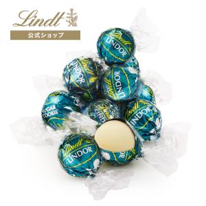 スイーツ ギフト リンツ チョコレート リンドール リンドール シュガークッキー 6個入スイーツ ギフト プレゼント