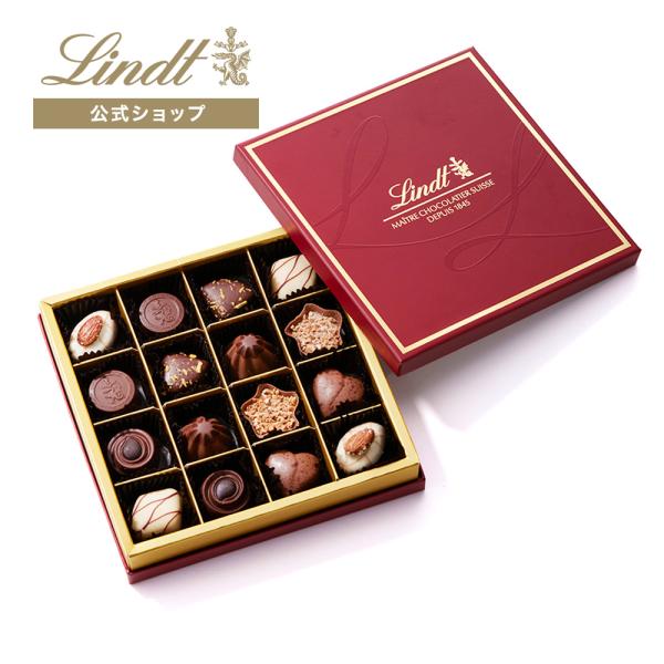 リンツ 公式 Lindt チョコレート リンツ メートル・ショコラティエ セレクション 16個入 ス...