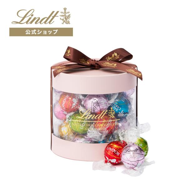 リンツ 公式 Lindt チョコレート リンドール ギフトボックス さくら 25個入 スイーツ プレ...