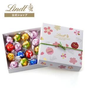 ホワイトデー 2024 リンツ 公式 Lindt チョコレート リンドール ジャパンコレクション ボ...