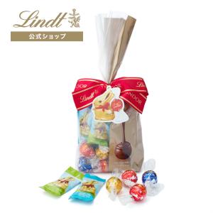 スイーツ ギフト リンツ リンドール チョコレート ファミリーパック ゴールドバニー 41個入｜lindt