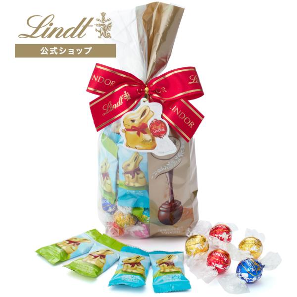 スイーツ ギフト リンツ リンドール Lindt チョコレート ファミリーパック ゴールドバニー 6...