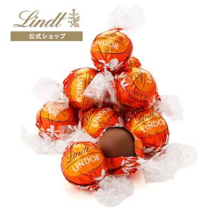 リンツ リンドール ミルク 3個入 : リンツ チョコレートLindt