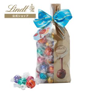 リンドール ファミリーパックシーズナル 70個入 25SU