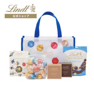 リンツ 夏の福袋】 Lindt チョコレート サマーラッキーバッグ