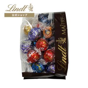 【50％OFF◆￥3,600⇒￥1,800】リンドール P&M クリアランスバッグ S v4　爆買