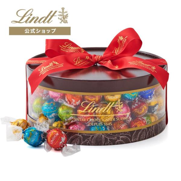 リンドールギフトボックス 80個入 202509