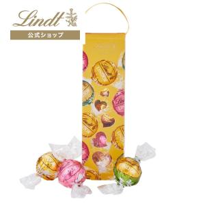 リンツ（Lindt） リンドール アソートギフト 5個入り : PLAZA