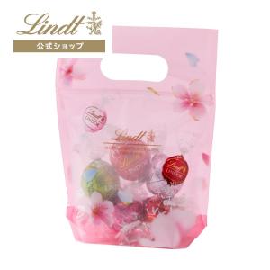 リンツ Lindt チョコレート リンドール さくらプチギフト 5個入