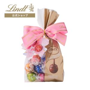リンツ（Lindt） リンドール ファミリーパック シーズナル 70個入