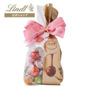 リンツ（Lindt） チョコレート リンドール リボンギフトボックス 14個