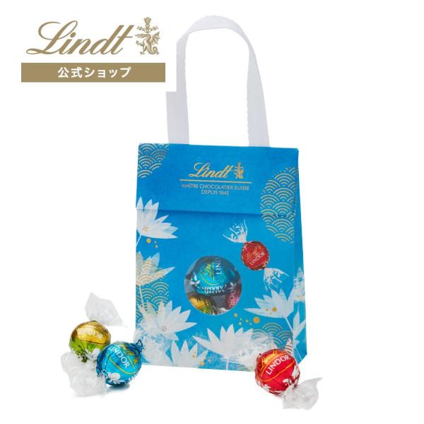 リンツ Lindt チョコレート リンドール ジャパンコレクション　6個入 青海波