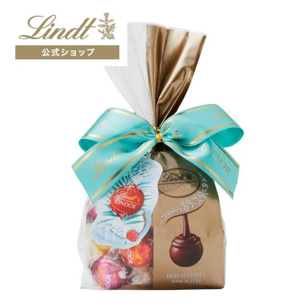 リンツ Lindt チョコレート リンドール ファミリーパック シーズナル 20個入