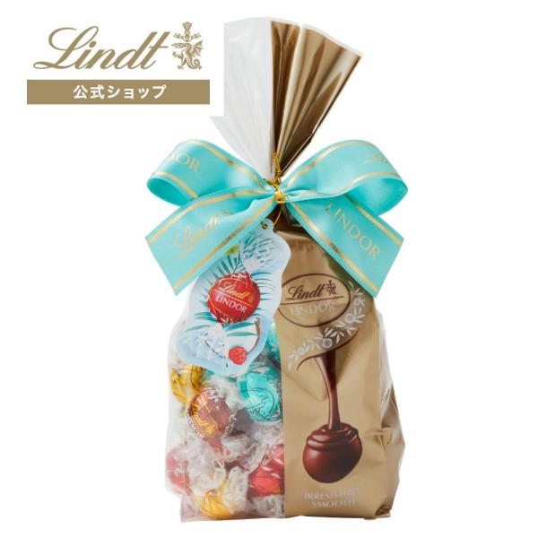 リンツ Lindt チョコレート リンドール ファミリーパック シーズナル 40個入