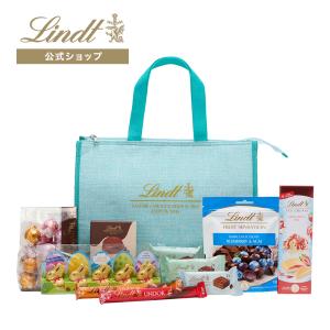 【リンツ 夏の福袋】Lindt リンドール チョコレート サマーラッキーバッグ2026 5,480円（送料込）爆買 お中元