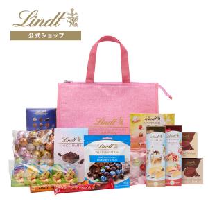 【リンツ 夏の福袋】Lindt リンドール チョ...の商品画像