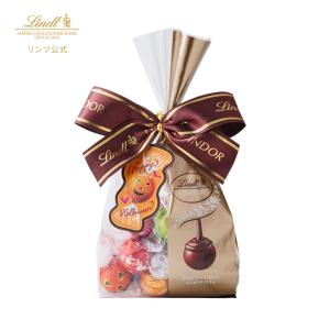 リンツ（Lindt） リンドール ファミリーパック シーズナル 70個入