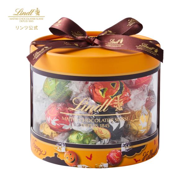 リンツ Lindt チョコレート リンドールギフトボックス 20個入