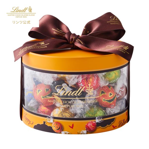 リンツ Lindt チョコレート リンドールギフトボックス 31個入