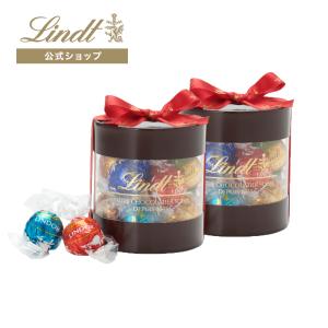 リンツ（Lindt） 【50％OFF】,200⇒,600リンドール P&M