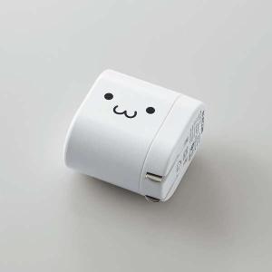 エレコム ホワイトフェイス AC充電器 Type-C 3.0A出力