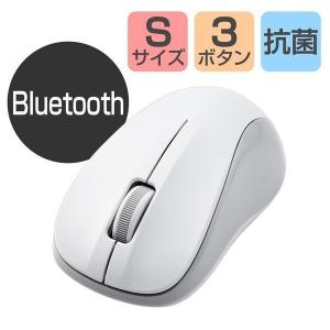 Bluetooth ワイヤレスマウス IR 抗菌 3ボタン
