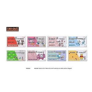 Icカードステッカー ディズニーの商品一覧 通販 Yahoo ショッピング