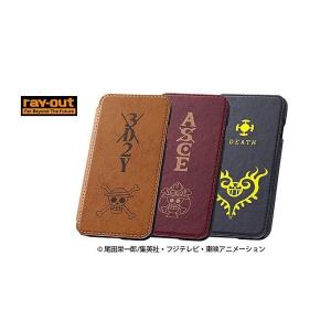 Iphone6 ケース ワンピース Iphone用ケース の商品一覧 スマホケース カバー スマホ タブレットアクセサリー 周辺機器 スマホ タブレット パソコン 通販 Yahoo ショッピング