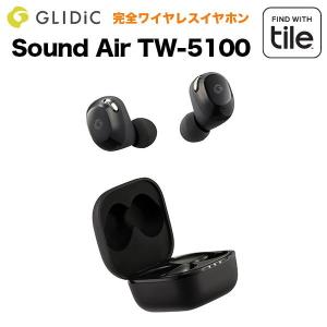 GLIDiC SOUND AIR（グライディック サウンドエアー） TW-5100 ブラック ワイヤレスイヤホン Tile機能搭載