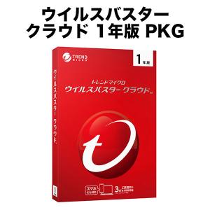 ウイルスバスターモバイル の商品一覧 通販 Paypayモール