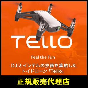 DJI Ryze Technology Tello 正規販売代理店 テロー カメラ付 ドローン トイドローン 小型 | 空撮用ドローン ビギナー 初心者